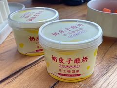 -YAFEE雅菲·粤菜·湘菜·融合菜(魏公村店)