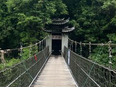 -蝶舞清江·恩施地心谷景区