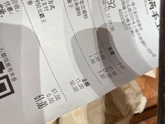 -小满手工粉(上海月星环球港店)