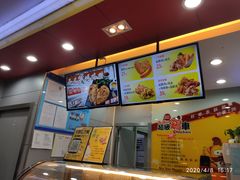-超级鸡车(曹杨路店)