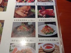 -金穗园·砂锅粥.醉鸡煲火锅(长寿路店)