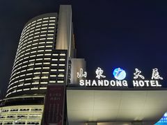 -华夏良子·足道SPA艾灸(山东大厦店)