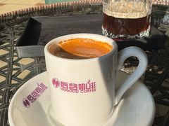 -后谷咖啡(建设巷店)