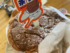 -好利来(永安道店)