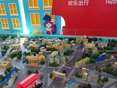 -中国宋庆龄青少年科技文化交流中心