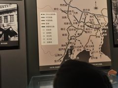 -沈阳“九·一八”历史博物馆