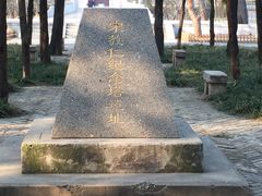 -北京动物园-畅观楼