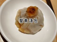 -耿福兴(步行街店)