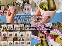-济南恒隆广场