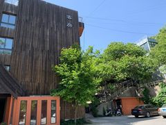 -Local泰莲庭(虹鳟鱼店)