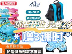 -万隆大胡同商业中心