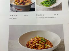 -鸭王烤鸭店(三里河店)