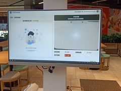 -老乡鸡(国华广场店)