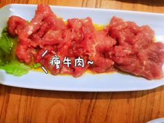 -金石青云炭火烤肉店(中房上东花墅店)