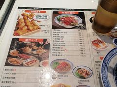 -嘚瑟人生烧烤·东北大油边(大学路店)