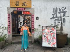 -小河直街历史文化街区