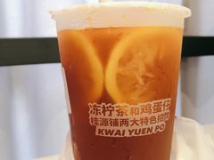 -桂桂茶(大宁国际广场店)