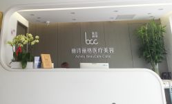 -联合丽格·张菡丽格医疗美容