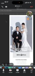 -蜜柚映画婚纱摄影(双井店)