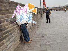 -西安唐皇城墙含光门遗址博物馆