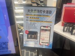 -国药中服免税(北京坊店)