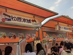 -沈阳铁西万象汇