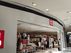 -优衣库(无锡荟聚购物中心店)