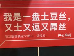 -辽宁大剧院