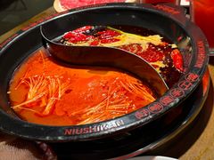 -牛市坎火锅(建设路店)