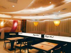 -必胜客(庆阳南大街店)