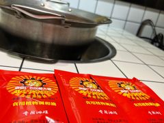 -钢管厂五区小郡肝串串香(奥克斯广场锦城万达店)