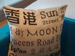 -香港港岛英迪格酒店