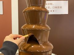 -歌斐颂巧克力小镇