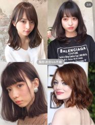 点击看大图 -3AM HAIR SALON烫发染发接发