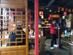 -大龙燚火锅(五一广场店)