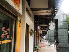 -旧款宁波饭店(华敏世纪广场店)