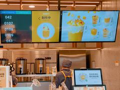 -7分甜(李沧万达店)