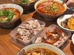 -幺不倒重庆小面(大梁店)