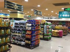 -BHG生活超市(安贞店)