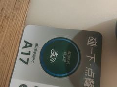 -绿茶餐厅(西单老佛爷店)