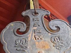 -龙泉洞(沙坪坝区)