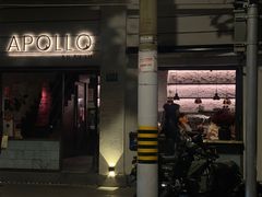 -Apollo·西班牙小酒馆(安福路店)
