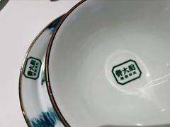餐具摆设-费大厨辣椒炒肉(通州万达店)