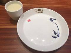 -九转小磨(凯德店)