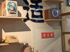 面包甜点陈列柜-巴卤社老火锅(财富店)