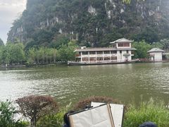 -星湖旅游景区七星岩