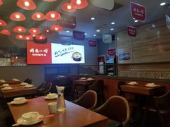 大堂-周鱼小馆石锅酸菜鱼(活力汇店)