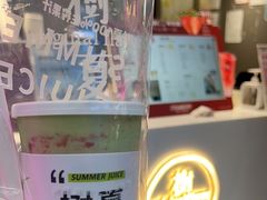 -树夏(锦里店)