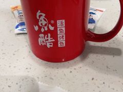 -鱼酷活鱼烤鱼(南京水游城店)