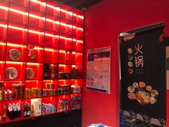 -二当家牛肉串串(教育路店)